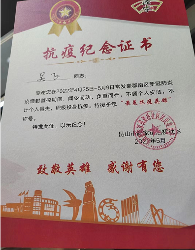 1652069990180123.png image.png