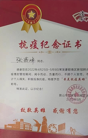 1652069999147224.png image.png