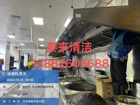 1654668710986429.png image.png