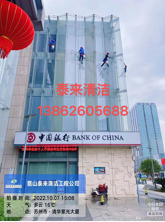 1665289743124938.png image.png