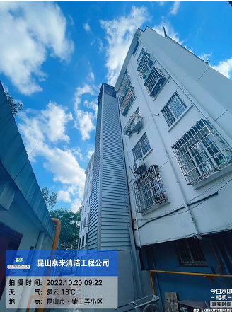 1666230140910486.png image.png