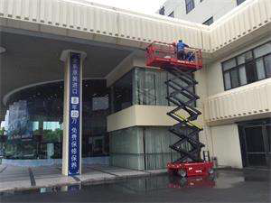 昆山中升雷克薩斯汽車銷售服務有限公司地毯、地磚、玻璃、檐口、立柱、店標清洗