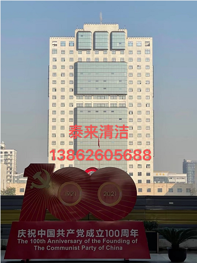 1637907715121952.png image.png